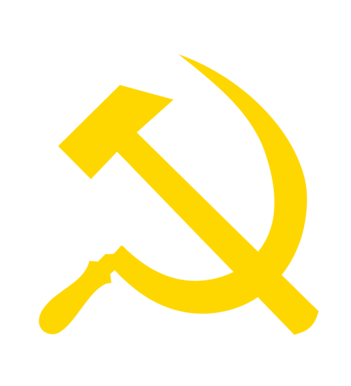 Серп и молот